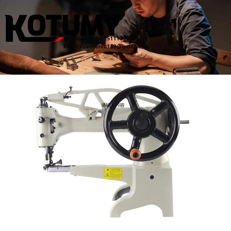 Sewing Repair - Nova Máquina de Costura Elétrica para