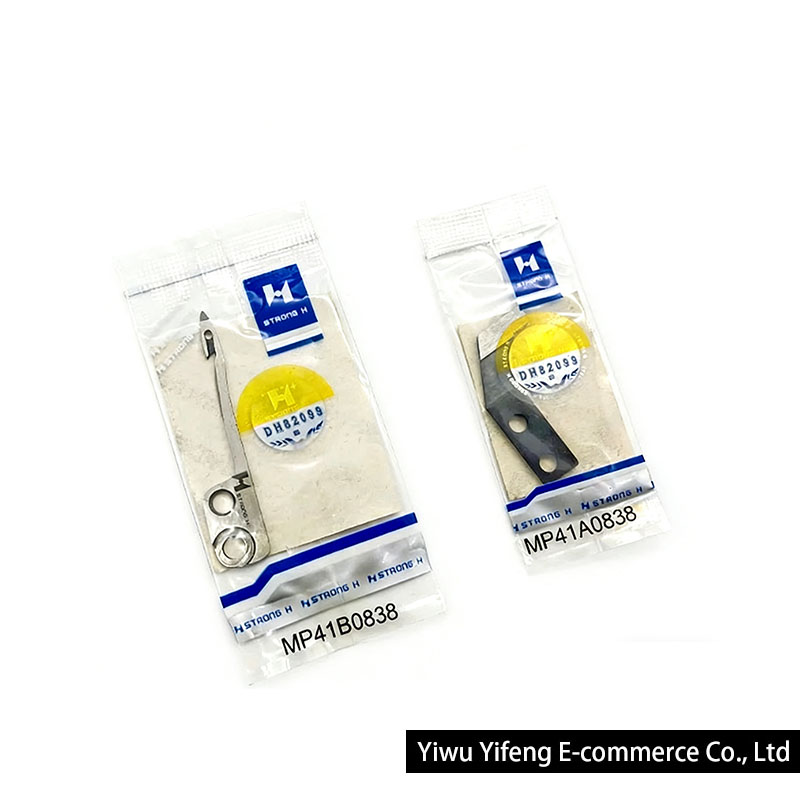 Sewing Machine Needle - Faca móvel e fixa Strong H