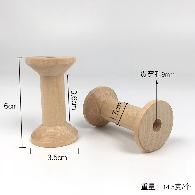 5 pçs/lote 60x35mm natural vaz - Thread Bobbins Empty avaliação e preço