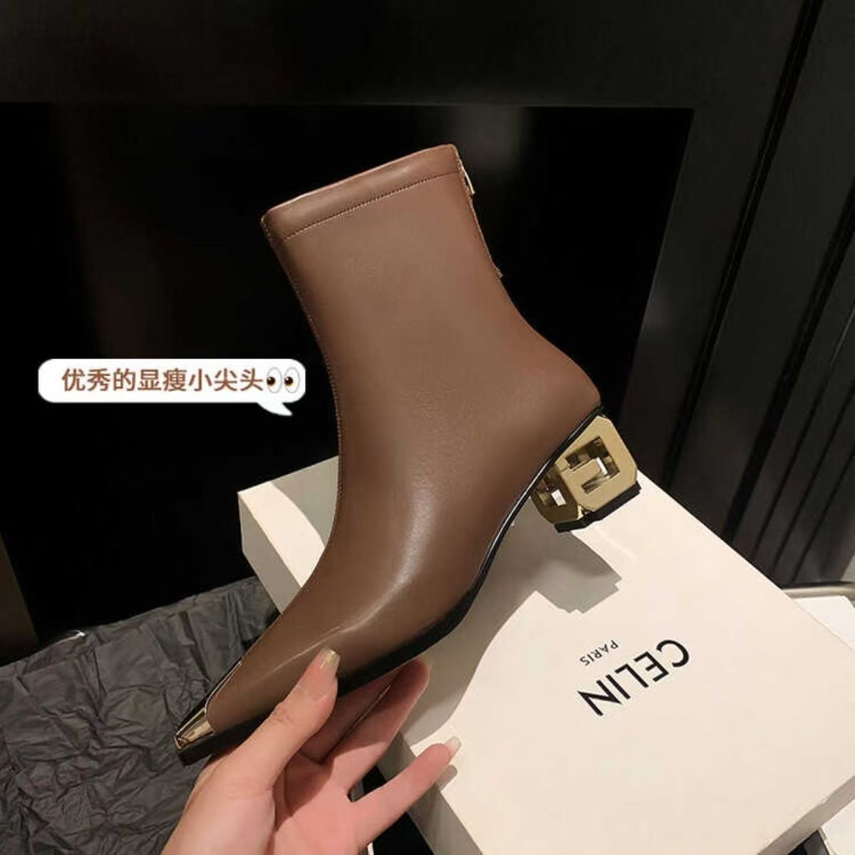 Botas retrô de couro em V para - Sewing Custom avaliação e preço