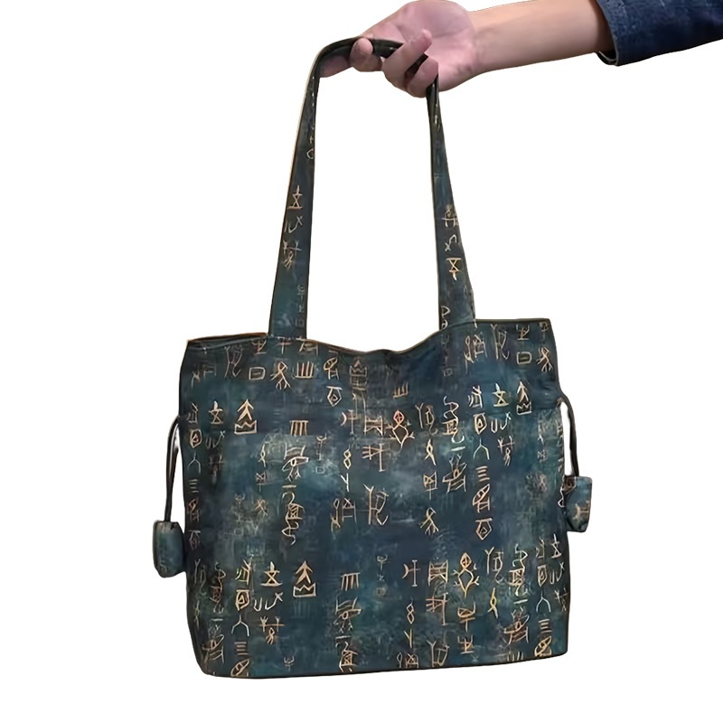 Tecido Jacquard com Estampa de - Sewing Tie Dye avaliação e preço